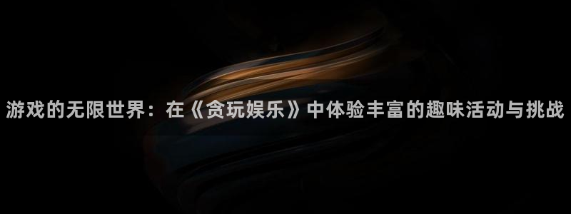 upload/20250701114914.jpg
